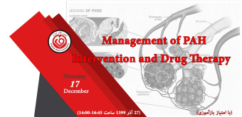 وبینار مداخلات اینترونشن و درمان دارویی در فشار شریان ریوی در مرکز قلب و عروق شهید رجایی